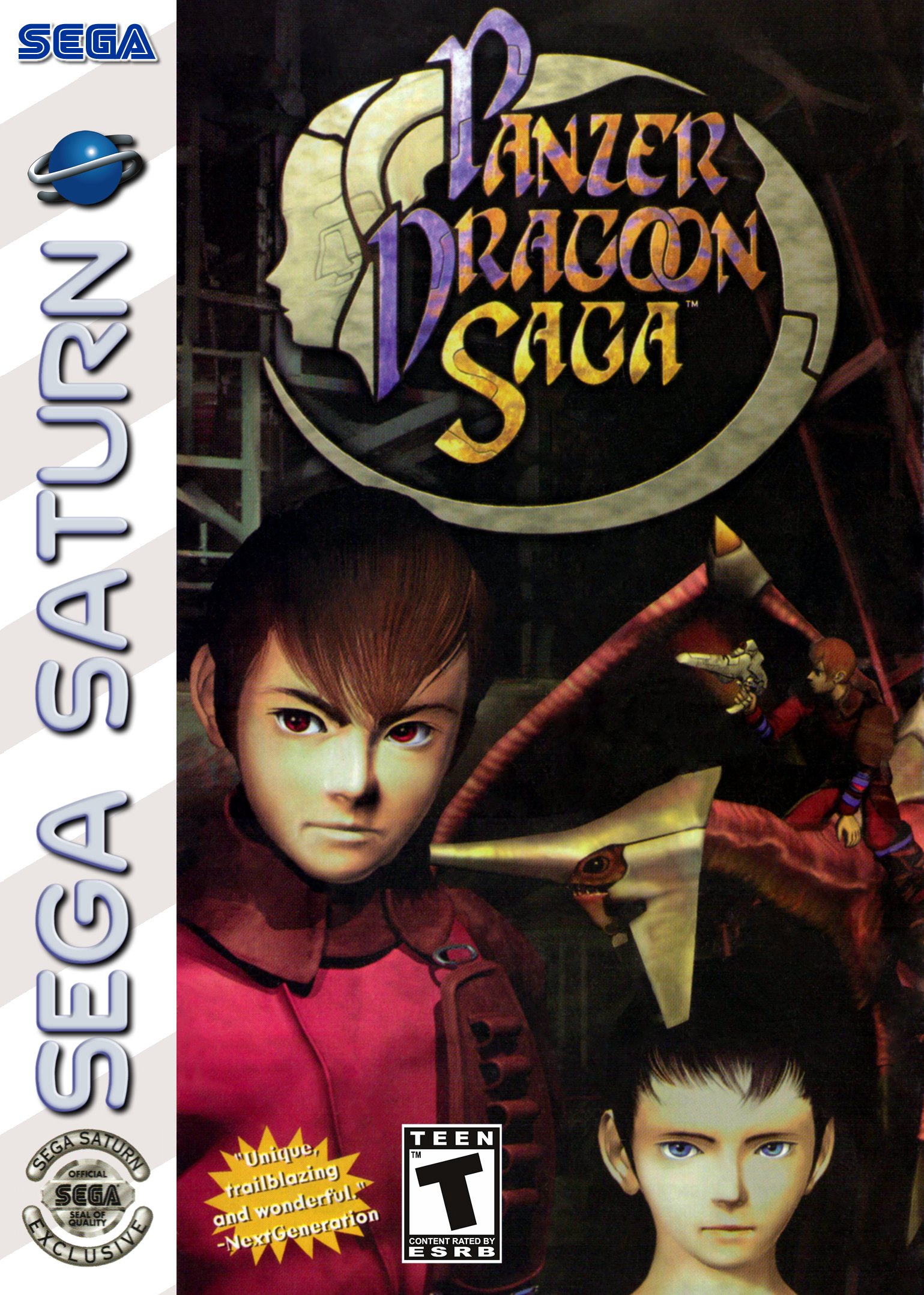 Panzer Dragoon Saga Фото