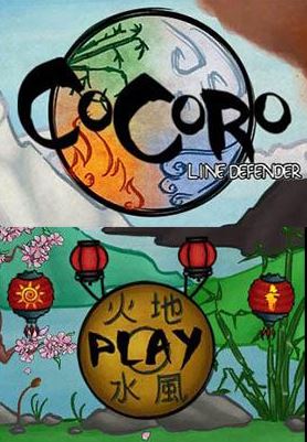 COCORO Line Defender Фото