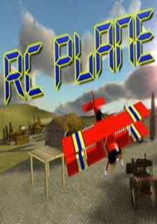 RC Plane Фото