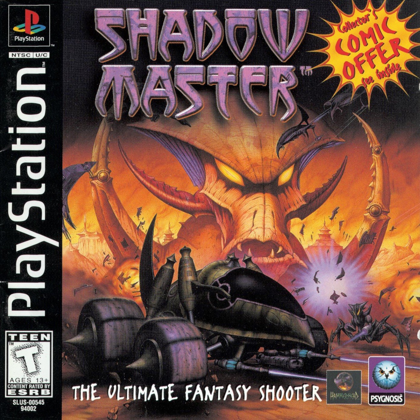 Shadow Master Фото