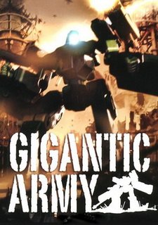 Gigantic Army Фото