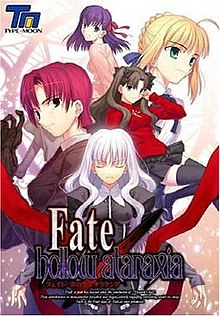 Fate/hollow ataraxia Фото