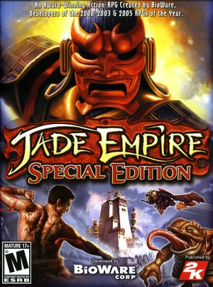 Jade Empire: Special Edition Фото