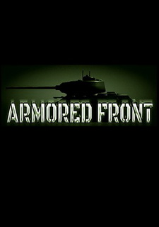 Armored Front: WW2 Tank Warfare Фото