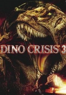 Dino Crisis 3 Фото