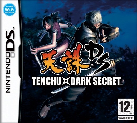 Tenchu: Dark Secret Фото