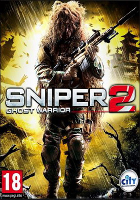 Sniper: Ghost Warrior 2 Фото