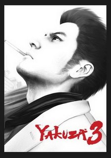 Yakuza 3 Фото