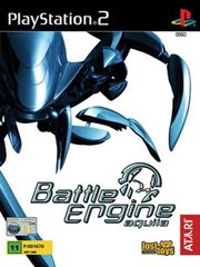 Battle Engine Aquila Фото