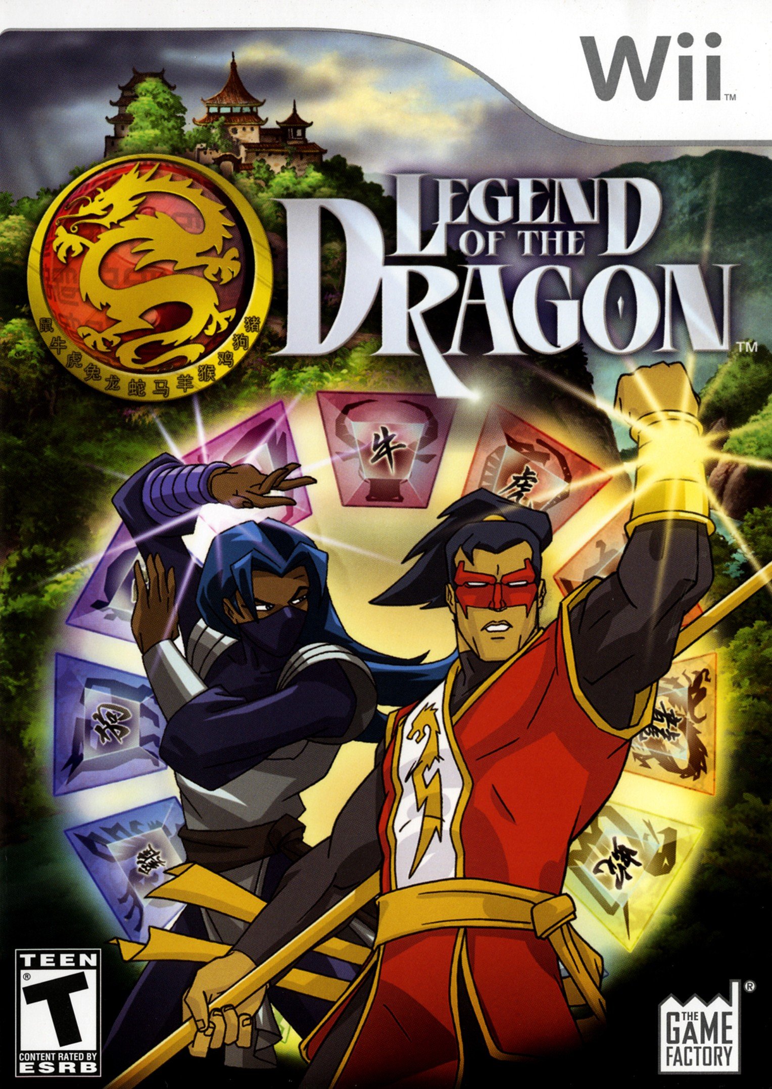 The Legend of the Dragon Фото