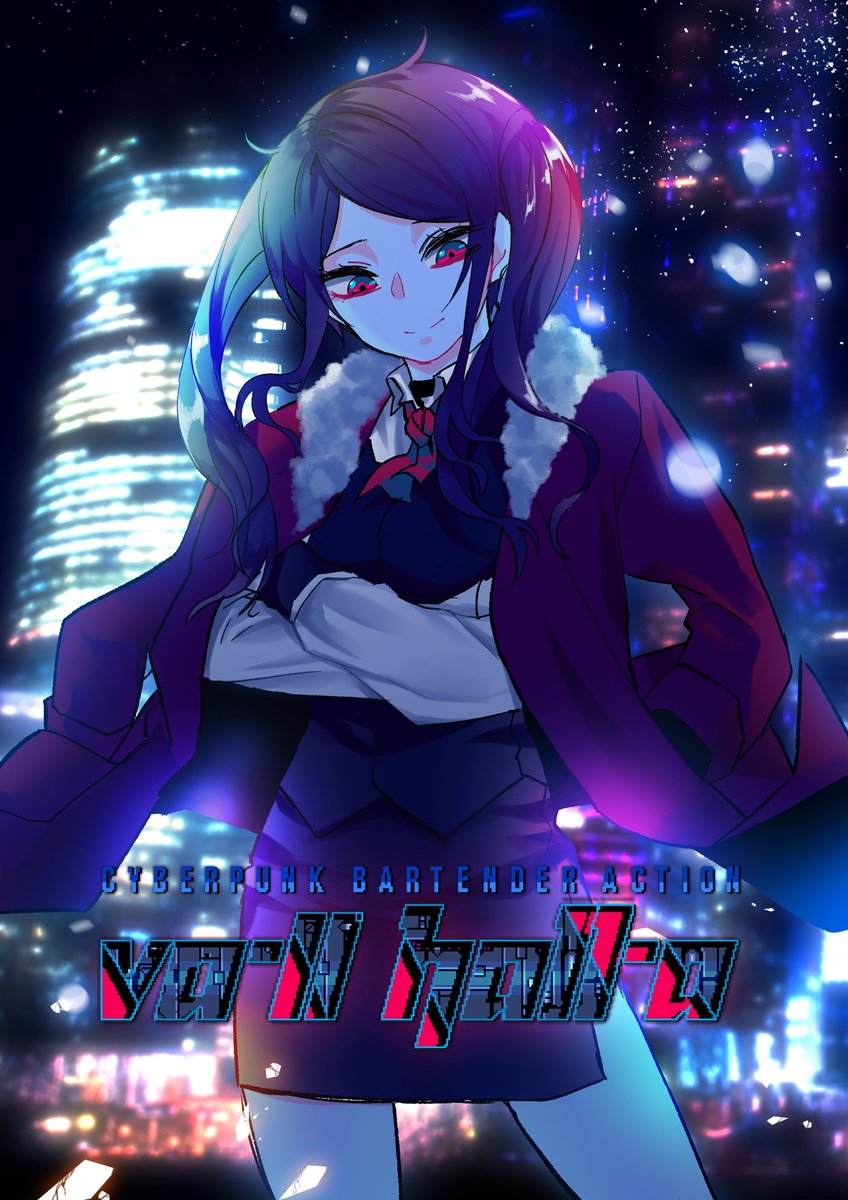 VA-11 Hall-A: Cyberpunk Bartender Action Фото