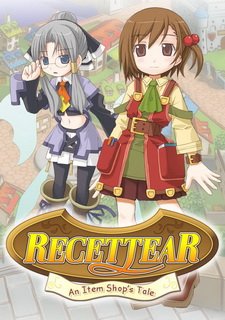 Recettear: An Item Shop's Tale Фото