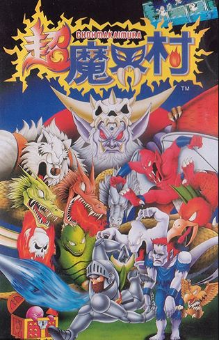 Super Ghouls 'n Ghosts Фото