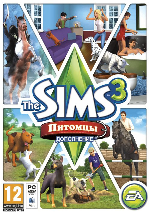 The Sims 3: Питомцы  Фото