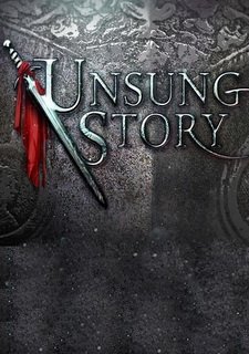 Unsung Story: Tale of the Guardians Фото