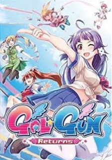 Gal*Gun Returns Фото