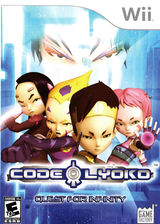 Code Lyoko: Quest for Infinity Фото