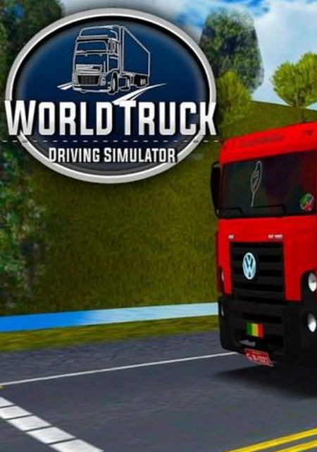 World truck driving simulator Фото