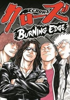 Crows: Burning Edge Фото