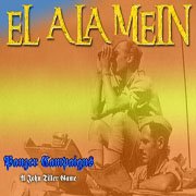 Panzer Campaigns: El Alamein '42 Фото