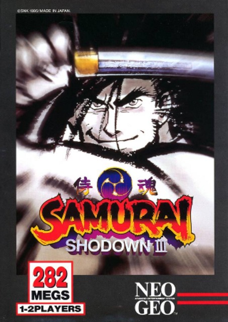 Samurai Shodown III Фото