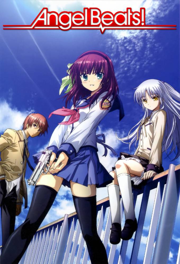 Angel Beats! -1st beat- Фото