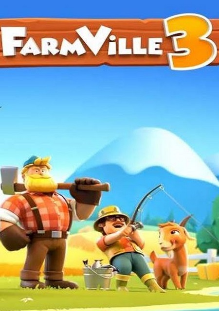 FarmVille 3 Фото