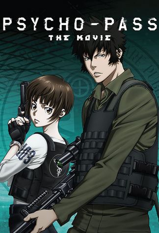 Psycho-Pass Фото