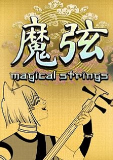 Magical Strings Фото