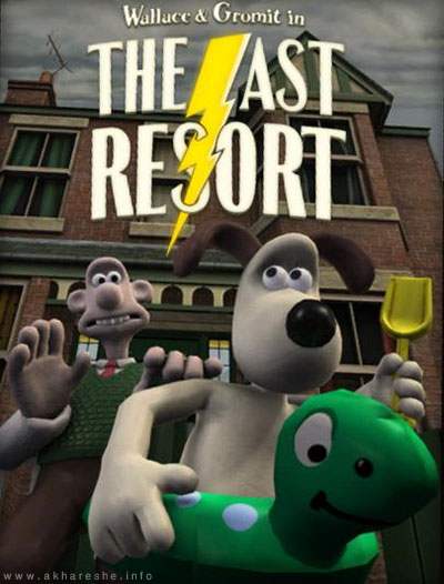 Wallace and Gromit Episode 102 - The Last Resort Фото