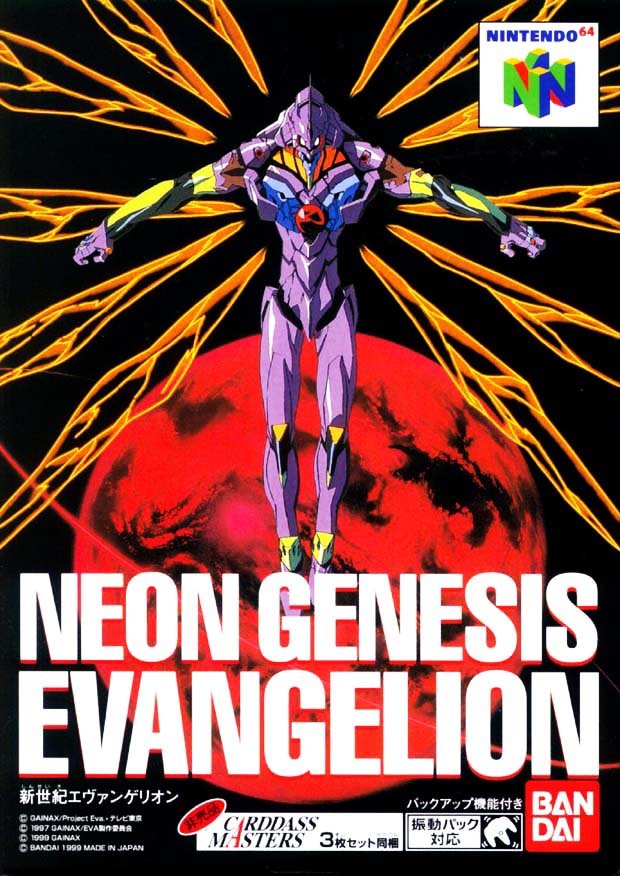 Neon Genesis Evangelion Фото