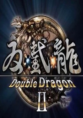 Double Dragon 2: Wonder of the Dragons Фото