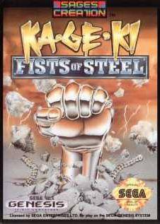 Ka-Ge-Ki: Fists of Steel Фото