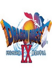 Dragon Quest IX Фото