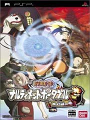 Naruto: Narutimate Portable Zero Фото