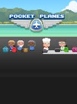 Pocket Planes Фото