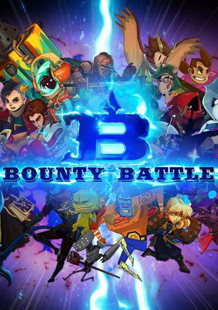 Bounty Battle Фото