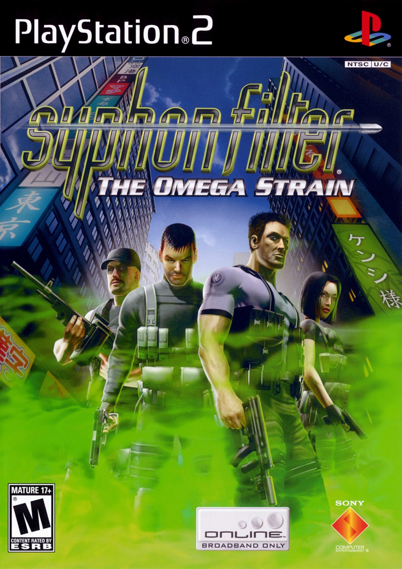 Syphon Filter: The Omega Strain Фото