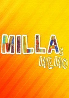 MILLAS MEMO Фото