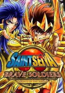 Saint Seiya: Brave Soldiers Фото