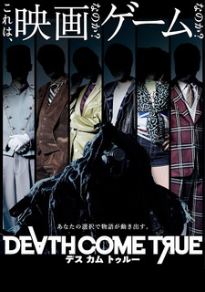 Death Come True Фото