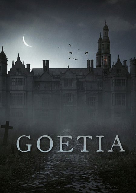 Goetia Фото