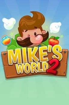 Mike's World 2 Фото