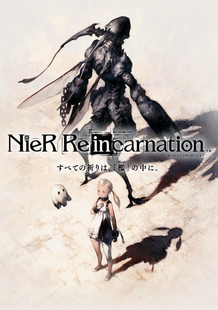 NieR: Reincarnation Фото