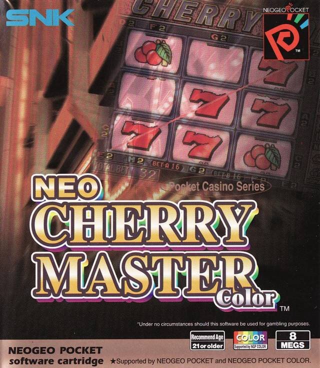Neo Cherry Master Color Фото
