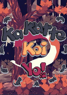 Kakatte Koi Yo! Фото