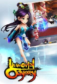 Immortal Odyssey Фото