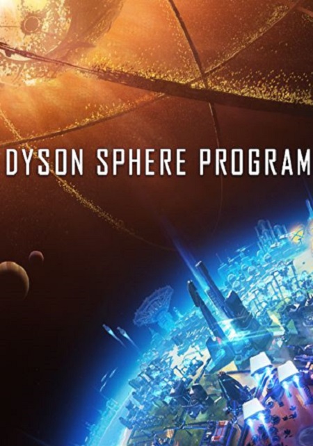 Dyson Sphere Program Фото