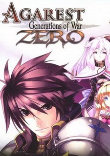 Agarest: Generations of War Zero Фото