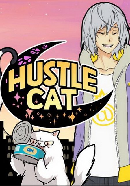 Hustle Cat Фото